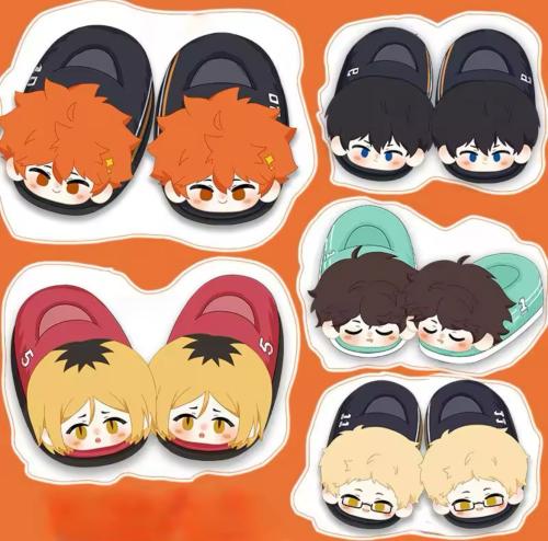 سليبر هايكيو | Haikyu