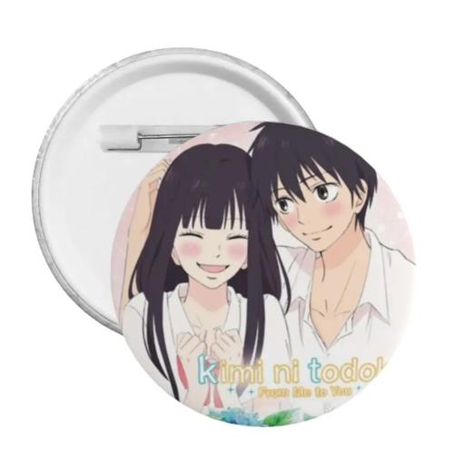 بروش فتاه تدعى كيمي | Kimi ni todoke