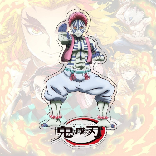 ستاند اكازا - قاتل الشياطين | Demon Slayer