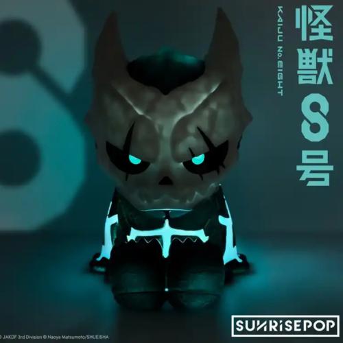 مجسم مضيئ | kaiju No. 8