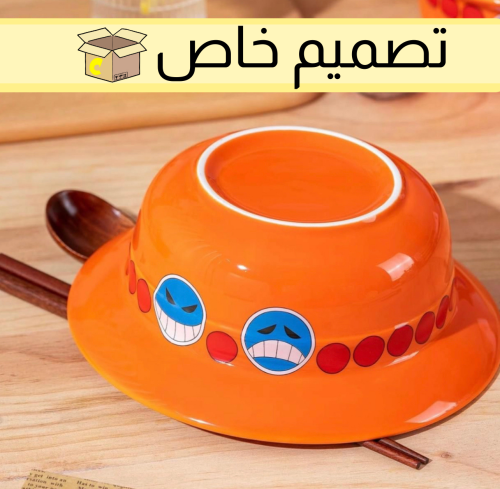 صحن قبعة ايس | One piece