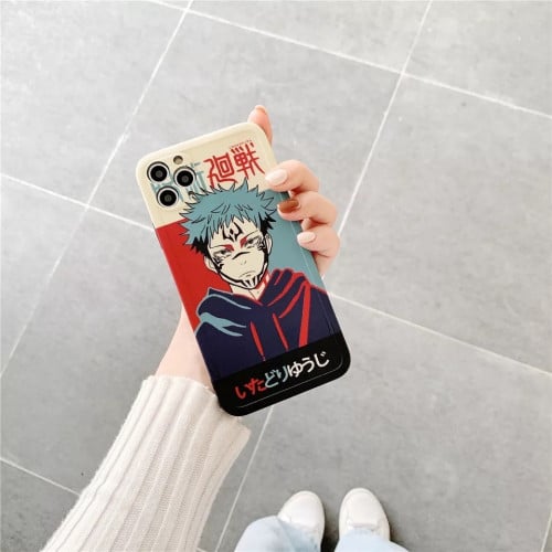 كفر جوجوتسو كايسن | Jujutsu Kaisen