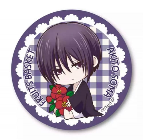 بروش اكيتو سوما | Fruits Basket