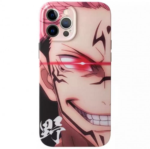 كفر جوجوتسو كايسن | Jujutsu Kaisen