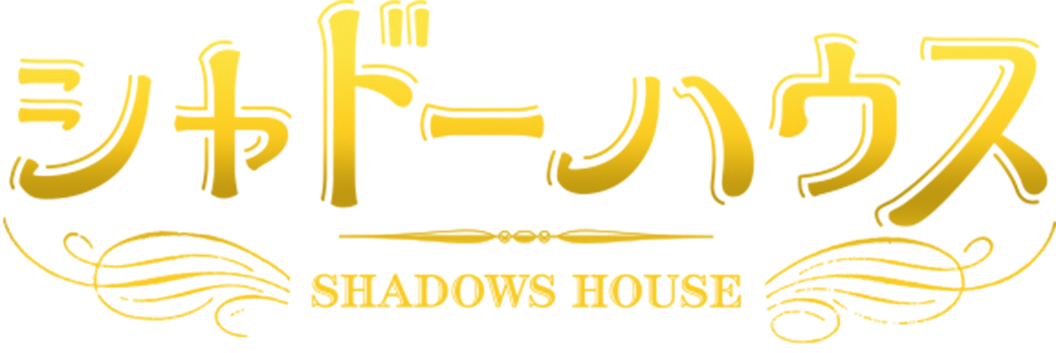 Shadows House