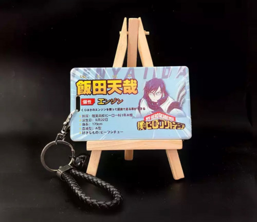 بطاقة هوية - اكاديمية بطلي | my hero academia