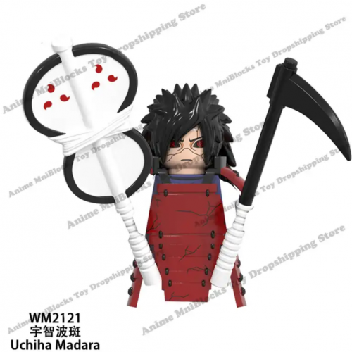 مجسم ليقو صغير شخصية مادارا | Naruto
