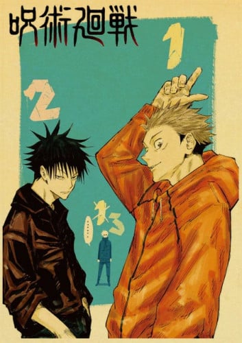 بوستر جوجوتسو كايسن | Jujutsu Kaisen