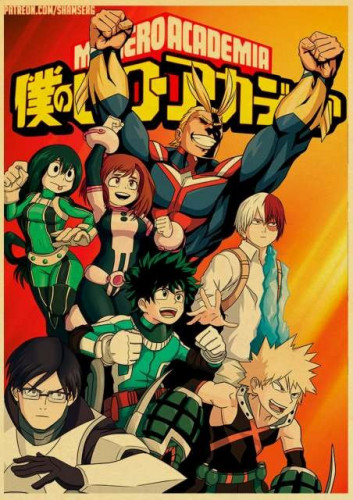 بوستر اكاديمية بطلي | My Hero Academia
