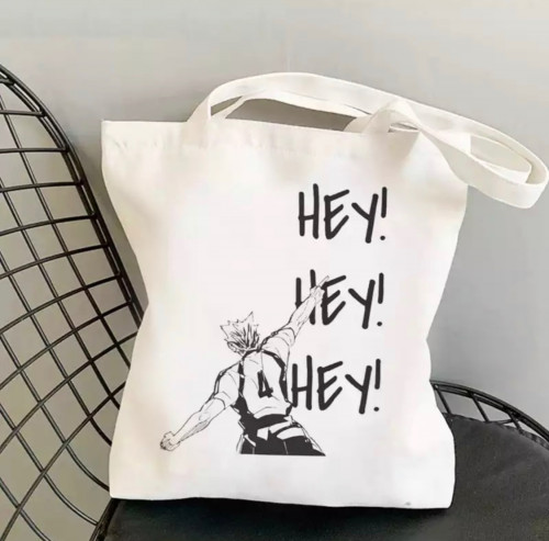 Haikyuu Shopping Bag | حقيبة تسوق - هايكيو