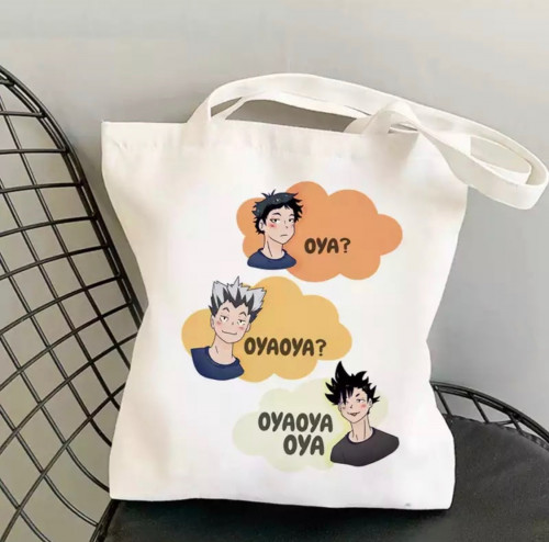 Haikyuu Shopping Bag | حقيبة تسوق - هايكيو
