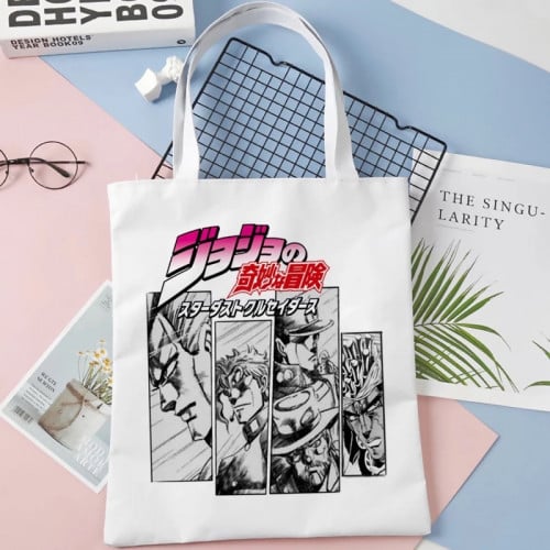 حقيبة تسوق انمي jojo bizarre adventure