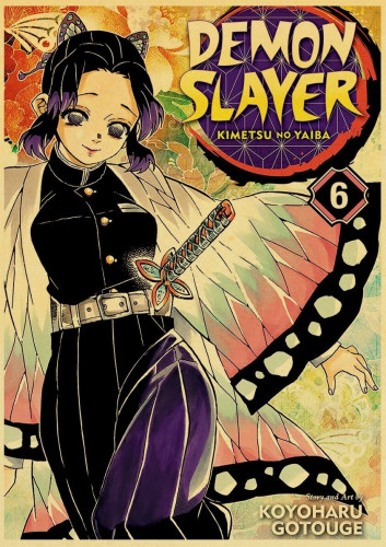 بوستر قاتل الشياطين | Demon slayer