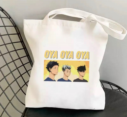Haikyuu Shopping Bag | حقيبة تسوق - هايكيو