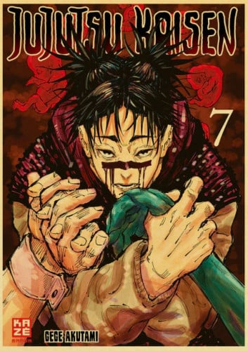 بوستر جوجوتسو المرعب | Jujutsu Kaisen