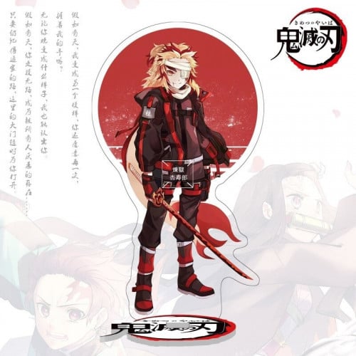 مجسم قاتل الشياطين زينيتسو Demon Slayer Kimetsu No Yaiba Agatsuma Zenitsu  Oni no Sou 