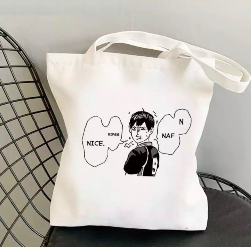 Haikyuu Shopping Bag | حقيبة تسوق - هايكيو