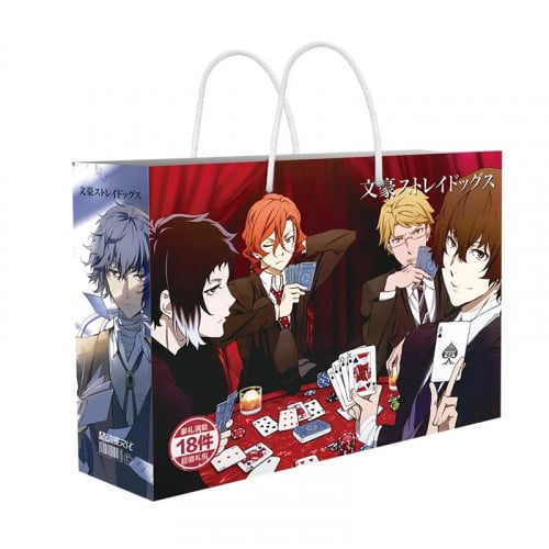بوكس الكلاب الضاله | Bungo Stray Dogs