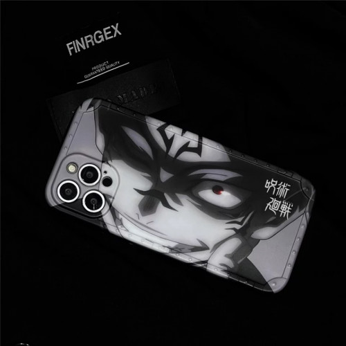 كفر جوجوتسو كايسن | Jujutsu Kaisen