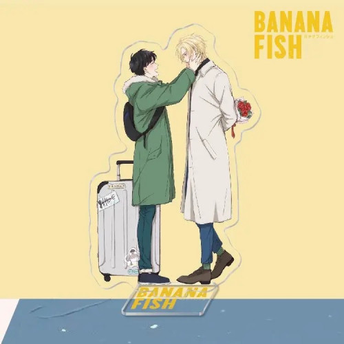 ستاند بنانا فيش | BANANA FISH