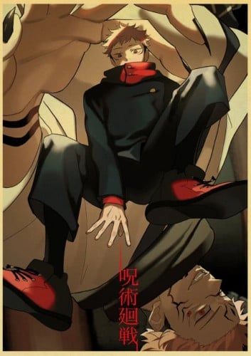 بوستر جوجوتسو كايسن | Jujutsu Kaisen