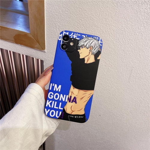 كفر جوجوتسو كايسن | Jujutsu Kaisen