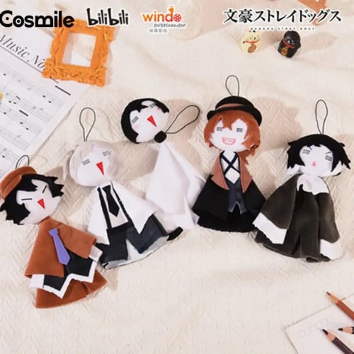 دمى كلاب ضالة | Bungou Stray Dogs