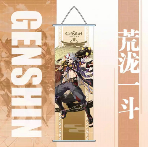 بوستر قنشن | Genshin impact