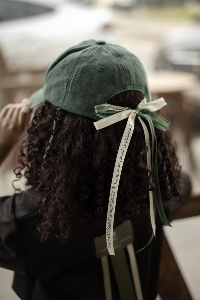 كاب اليوم الوطني - المستحيل