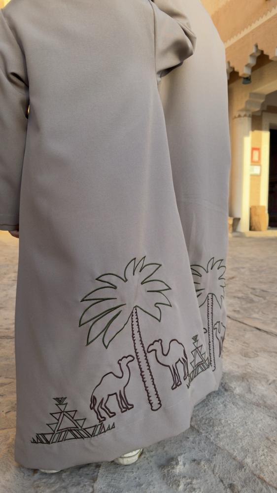 دقلة التأسيس