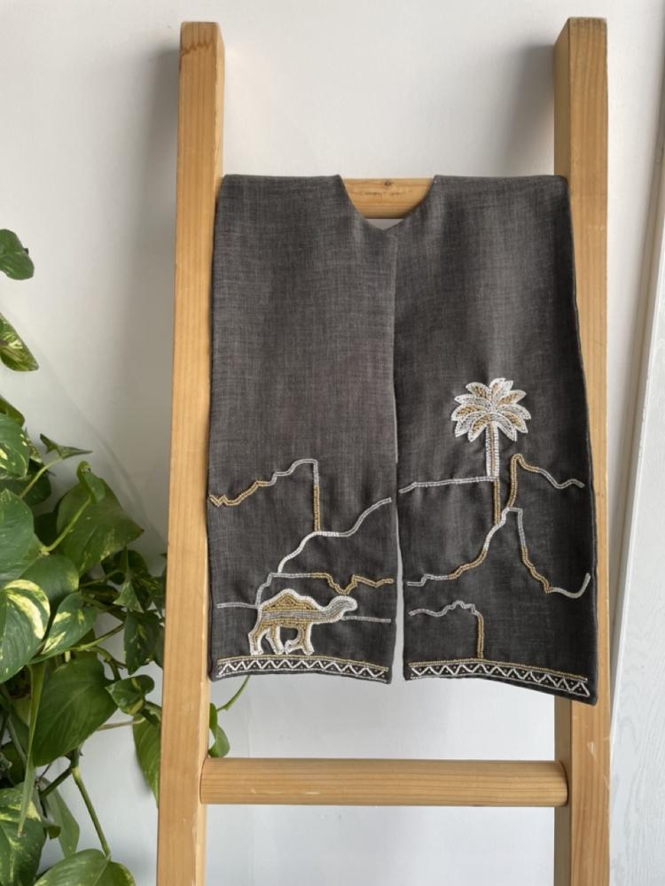 اطلبي الأن شال يوم التأسيس - أثير بيوتك