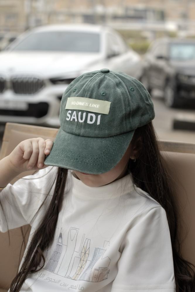 كاب اليوم الوطني - سعودي