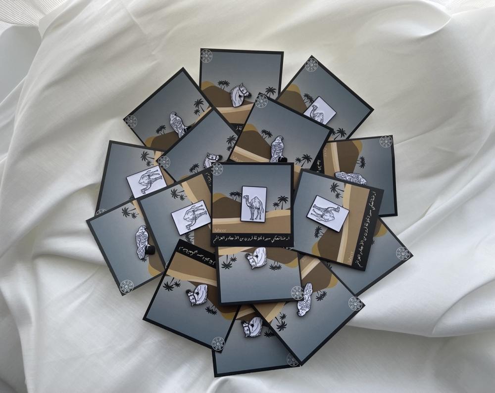 توزيعات - بنز (حبة واحدة)