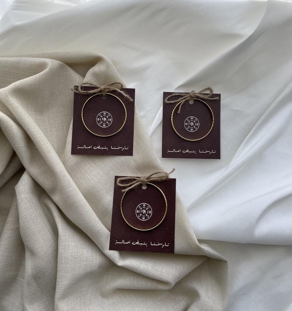 اطلب الان توزيعات يوم التأسيس للاطفال اساور - أثير بوتيك