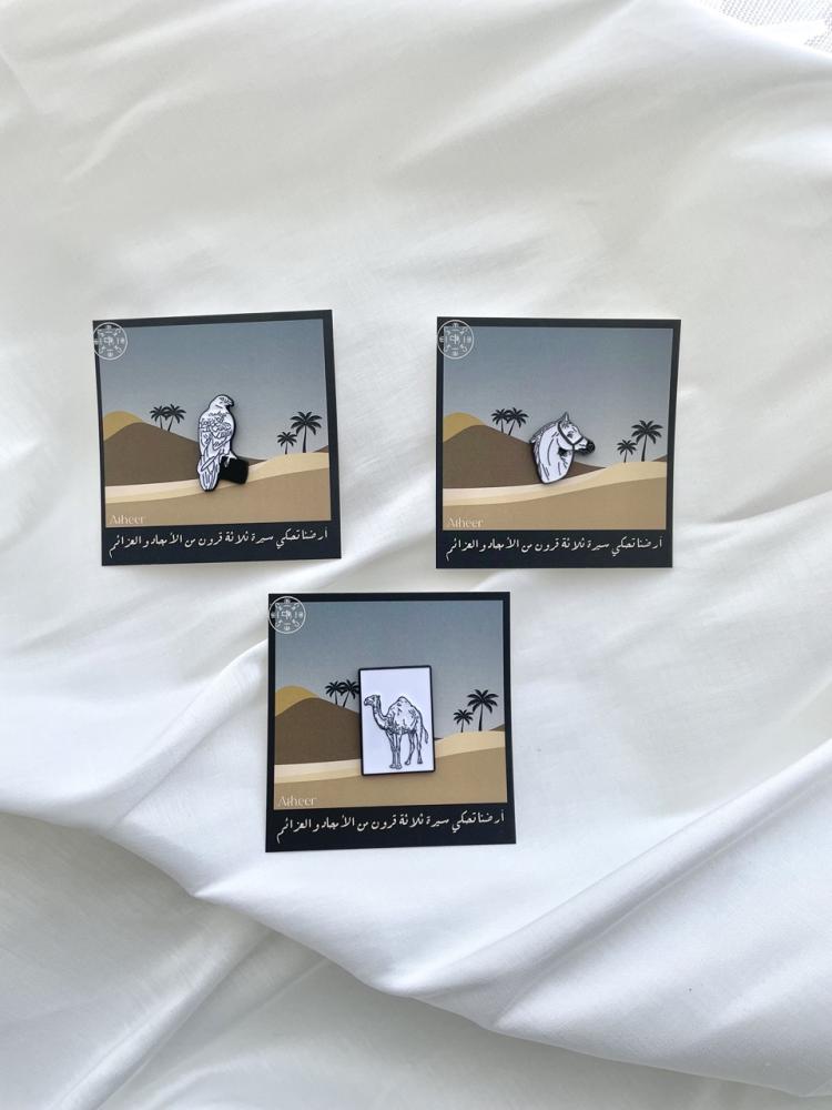 توزيعات - بنز (حبة واحدة)