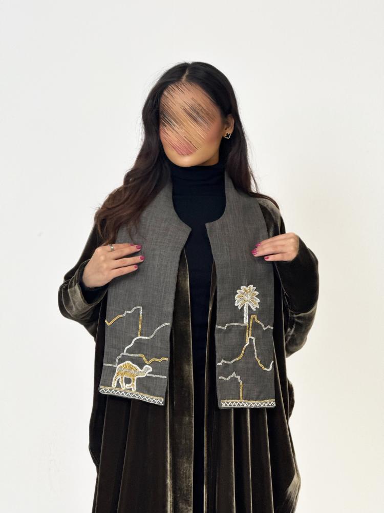 شال راية العز