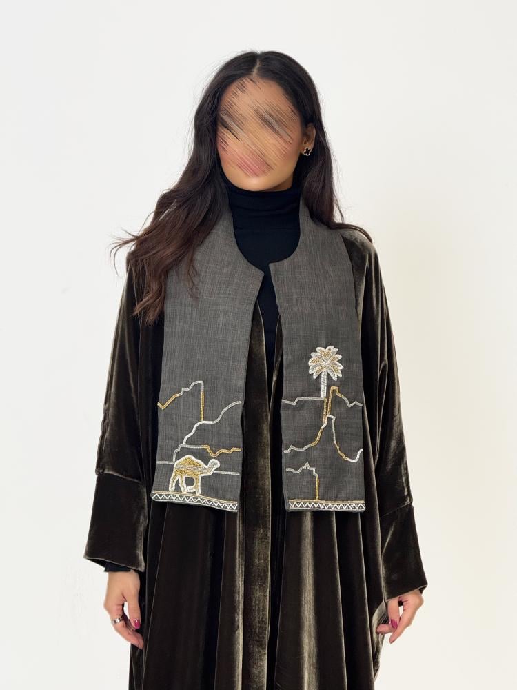 شال راية العز