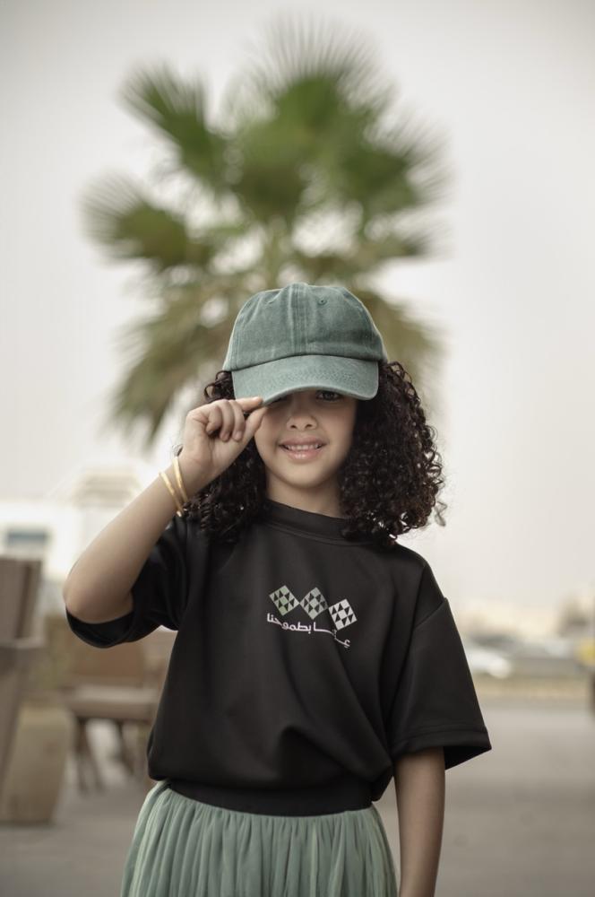 كاب اليوم الوطني - المستحيل