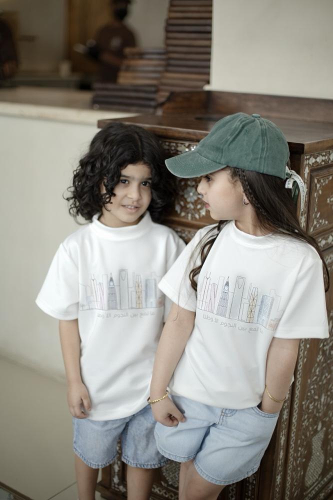 تيشيرت اليوم الوطني - وطنا