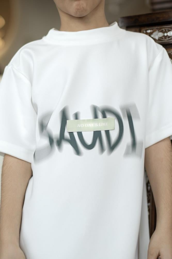 تيشيرت اليوم الوطني - سعودي