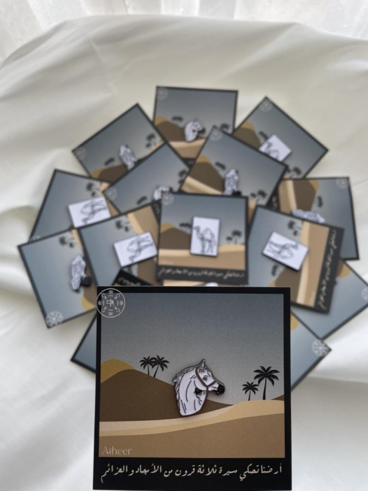 توزيعات - بنز (حبة واحدة)