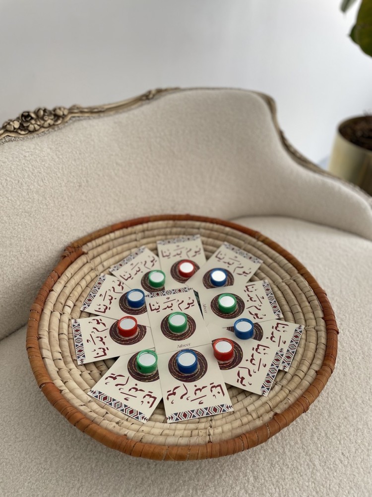 توزيعات يوم التأسيس - براية