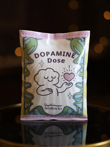جرعة دوبامين - Dopamine Dose