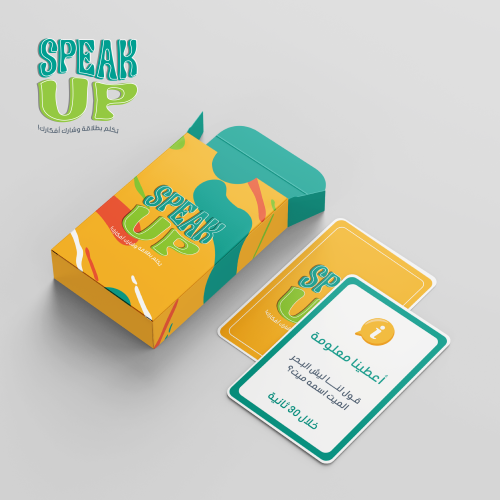 لعبة SPEAK UP