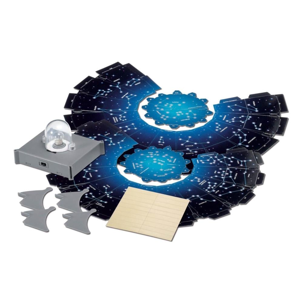 كرة الفضاء المشعه Night Sky Projection Kit (فعالية إقرأ)