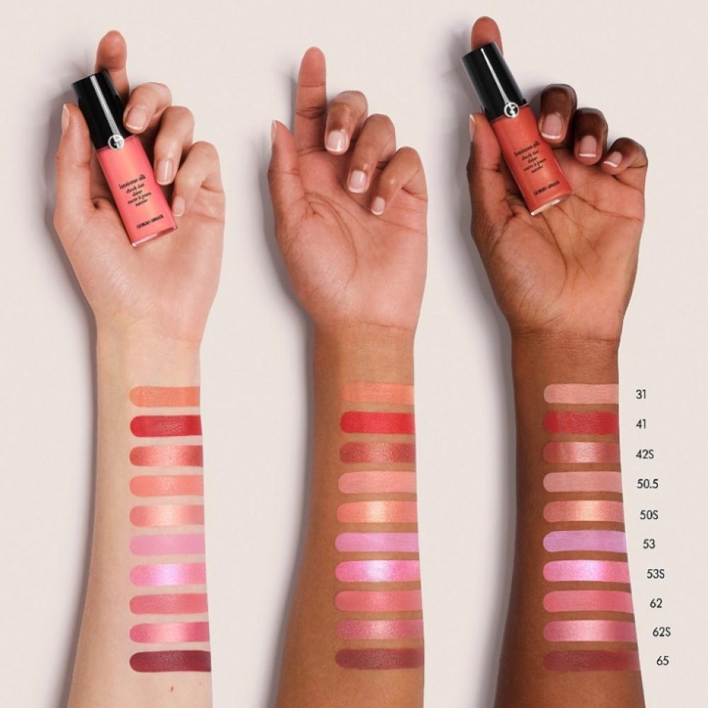 جورجيو ارماني بلاشر كريمي