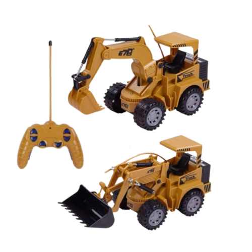 جرافة تحكم عن بعد