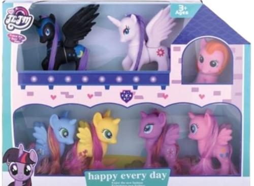 المهور الملونة