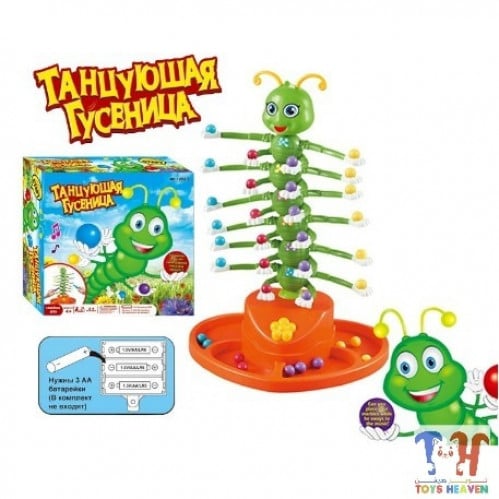 لعبة الدودة الراقصة