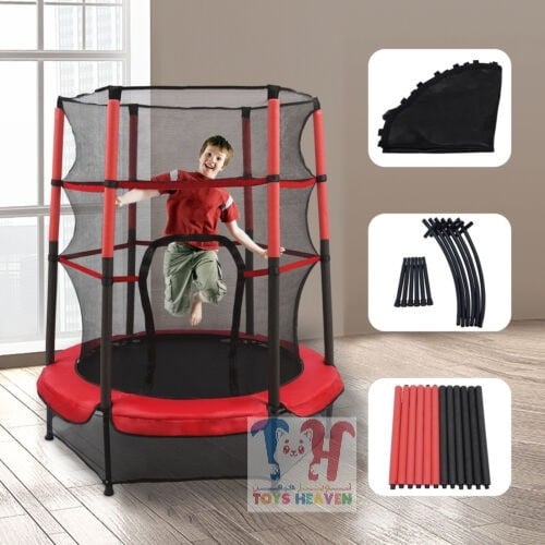 نطيطة أطفال 4.5 قدم لون أحمر